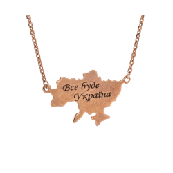 Ланцюг-кольє символіка карта України червоне золото (7-2203.0.0)