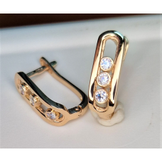 Золоті сережки (214561)