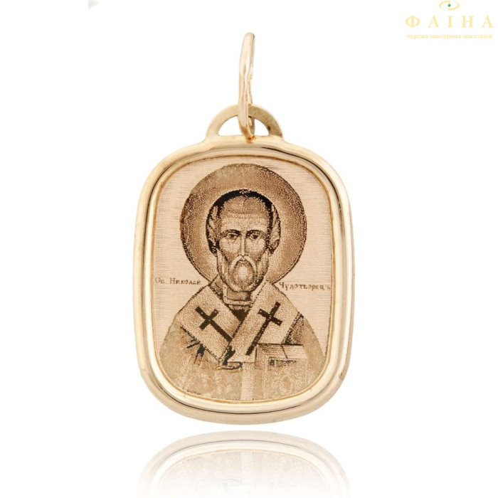 Золотий підвіс (11462-Л.Н.)