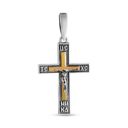 Срібний хрест (711п)