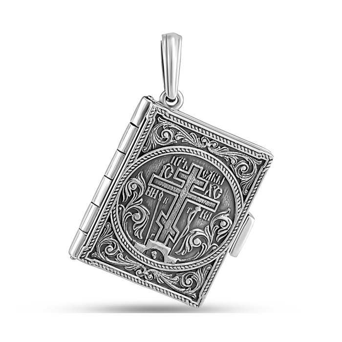 Срібний підвіс (1480)