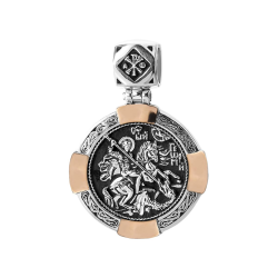 Подвес ладанка без камня Георгий Победоносец серебрянный (025/4/1-p)