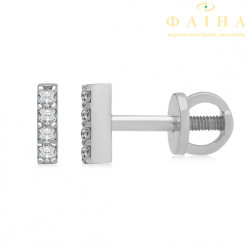 Серьги-пусеты бриллиантовые из белого золота (102-10069)