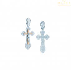 Срібний хрест (3105-РЗН)