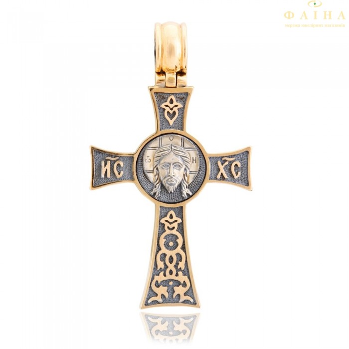 Золотий хрест (11481-Ч возр)
