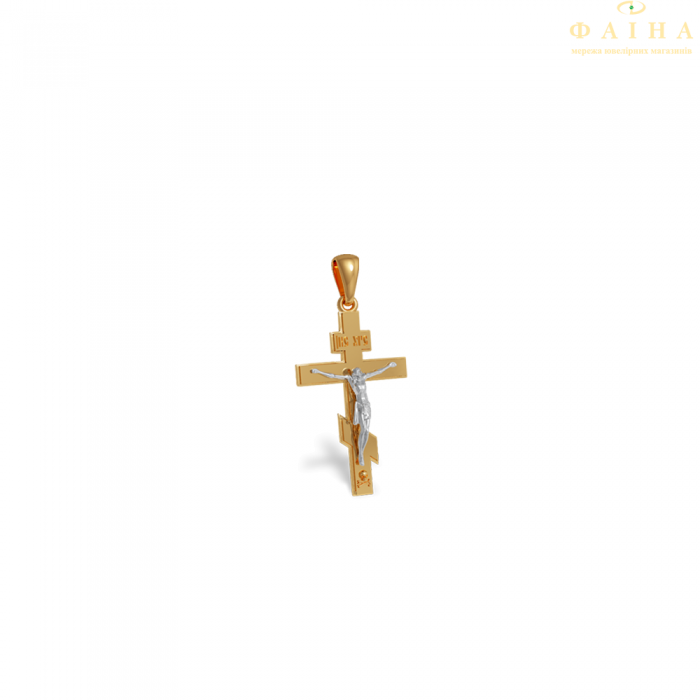 Золотий хрест (305-0802)