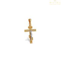 Золотий хрест (305-0868)